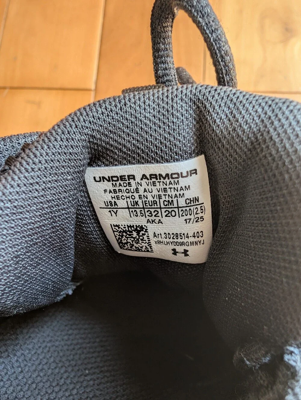 Under Armour lightly used